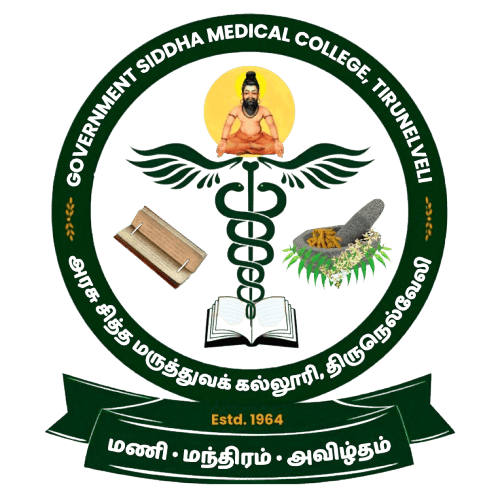 Government Siddha Medical College